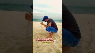 Fahaheel beach ️ #fahaheel #beach #song #shortfeed #vlog4ved