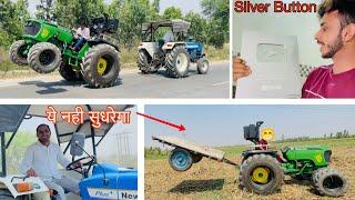 New Holland ने दि पूरी टक्कर JohnDeere 5050D vs 3630 tractor tochan by nishu Deshwal