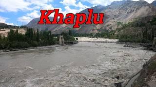 Experience the BEST Road Trip from Skardu to Khaplu Pakistan 2024