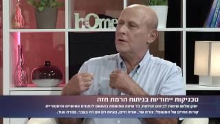 ניתוח הרמת חזה (טיפול בשד נפול) - ד"ר אבי וינברג - ערוץ הרופאים הישראלי