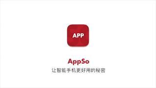 iPhone 每个月都被莫名扣钱？这招教你关闭所有付费订阅