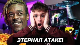 Lil Uzi Vert — Eternal Atake Deluxe Реакция