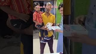 iPhone 15 256 GB Sold out Raza mobile world #shortvedio #viralvideo #iphone15 #viralvideo