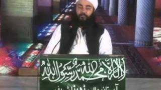 ASHRA-E-ITAKAF 2011 (DHODA SHARIF GUJRAT PAKISTAN) PIR AHMED SHAH SB PART  3.f4v