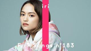 iri - Wonderland / THE FIRST TAKE