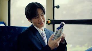 【目黒蓮出演】「いつでも新鮮 しぼりたて生しょうゆ」CM 「しぼ生を想う男　登場」篇 15秒【キッコーマン公式】