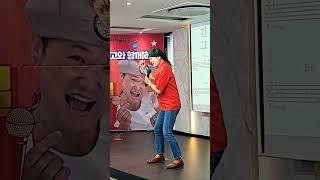 내게도 사랑이/원곡 함중아//송광호 노래교실 (MG새마을금고 북인천 두리)