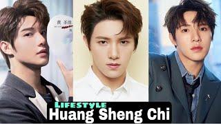 Huang Sheng Chi Lifestyle (Ugly Beauty) Biography, Net Worth, Age, Girlfriend, Height, Weight, Facts