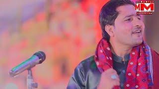 ach kayon piyar | New song 2023  | Singer Mumtaz Chandio | Singer Mumtaz Chandio Official