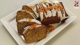 Culinary Show - 24 Carat Gold Carrot Cake