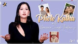 अनमोल देखि कबड्डीसँम्मको कुरा गर्दै उपासना ! Photo Katha With Upasana Singh Thakuri | Ep -5