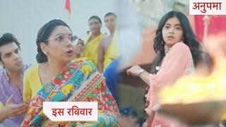 Anupamaa Today Episode NEW PROMO | 18th October 2024 |