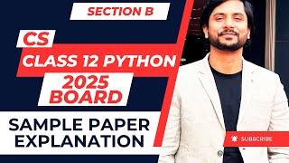 CBSE CS Class 12 Sample Paper | 2025 Boards | Section B