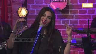 Ahlam - Haal Ke Dewana Shodam | New Song 2021| AMDb Music | احلام - حال که دیوانه شدم