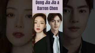 NEW CHINESE DRAMA RELEASED TODAY July 8, 2022 - Deng Jia Jia, Darren Chen