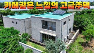 엔틱한 인테리어로 고급스러움을 더한 제주도 단독주택입니다.