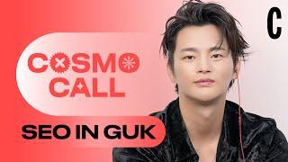 A video call from hot and sexy guy Seo Inguk | No Sad Song For My Broken Heart | Cosmopolitan | CCLL