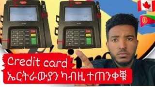 ERitreans ካብዚ ተተቀቑ ፡ዓቢ ስርቒ ኣብ ካናዳ ኣመሪካን ኣውሮጳን #eritreans #eritreannewmovies ‎@EriTVEritreaOfficial 