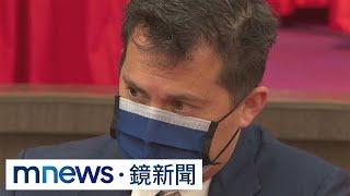 獨子徐國安又被考中文　徐旭東解圍：用英文沒關係｜#鏡新聞