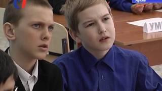 Повышение качества образования.