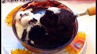 Chocolate Cake Recipe / 2 Mins Microwave Chocolate Cake Recipe / Tasty Appetite