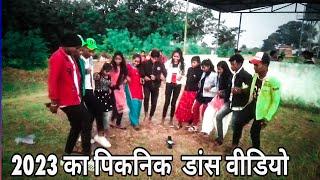 2023 Ka Piknik Dance Video  Dashrath Vlogs