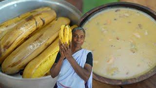 Kerala Dessert Recipe - Banana Payasam | Nendra pazham Payasam