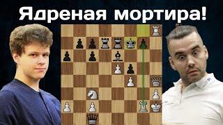 Ян Непомнящий - Владислав Артемьев  Vugar Gashimov Memorial 2024 | Шахматы