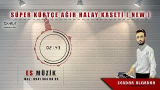 ES MÜZİK - SÜPER KÜRTÇE AĞIR HALAY KASETİ ( NEW ) SERDAR ALEMDAR