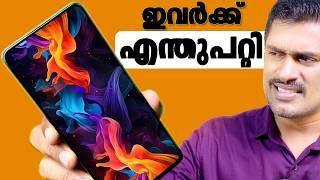 OnePlus Nord CE 4 Lite Unboxing Malayalam. OnePlus nord CE 4 Lite review