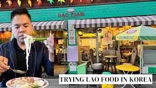 Trying Lao Food in Korea