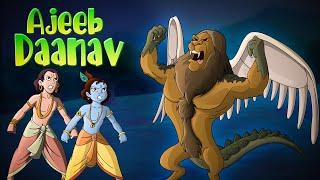 Krishna aur Balram - अजीब दानव का रहस्य | Cartoon for kids | Hindi stories for kids