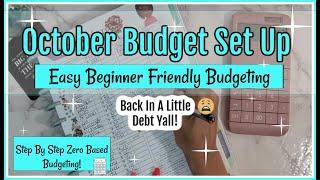 October 2022 Budget Set Up | Budgeting For Beginners | Zero Based Budgeting | Dave Ramsey Inspired