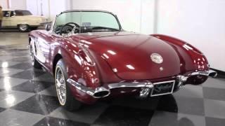 660 DFW 1959 Chevy Corvette