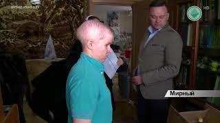 Акция "Благо творю" медиакомпании "Алмазный край" набирает обороты