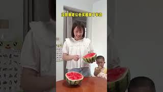 俗话说不是一家人不进一家门，真是太有缘了。 #搞笑 #高能段子手 #funny #搞笑 #高能段子手 #内涵段子