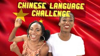 CHINESE LANGUAGE CHALLENGE ft. UCHE OBUEKWE