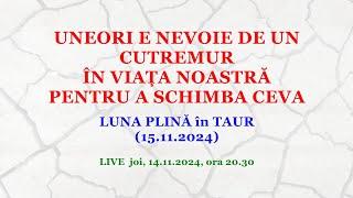 UNEORI E NEVOIE DE UN CUTREMUR ÎN VIAȚA NOASTRĂ PENTRU A SCHIMBA CEVA