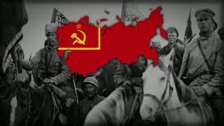 "Марш Буденного" - Soviet Cavalry War Song