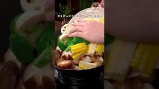 麻辣鲜香的麻辣香锅（Spicy and Fragrant Spicy Pot）| 柯基教你详细版教程