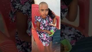 Funny video with my daughter  #viralvideo #funny #viralshort #comedy #momlife #momandsongoals