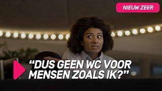 De wc voor iedereen | Nieuw Zeer | NPO 3 TV