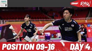 BWF World Junior Mixed Team Championships 2024 | Korea vs. France | Position 09-16