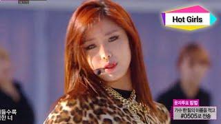 Secret - I'm in Love, 시크릿 - 아임 인 러브, Music Core 20140906