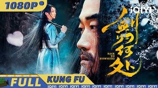 Back to Nowhere|wuxia|Chinese Movie 2024 | iQIYI Kung Fu Movie