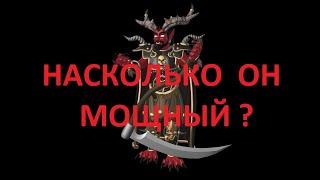 Герои 3. Архидьявол против всех. Насколько он сильный? | Герои Меча и Магии 3 (Heroes III)