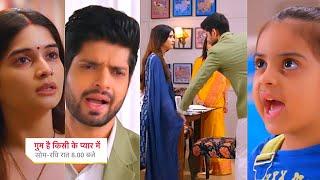 Ghum Hai Kisikey Pyaar Meiin Today Episode PROMO 2 |20 Oct 2024| Sai ka order,Rajat ho gya emotional