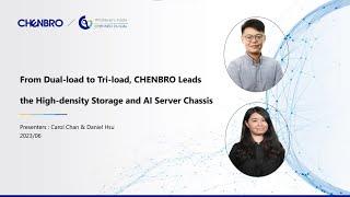 【CHENBRO】Tech Talk at Computex2023  |  CHENBRO Leads the High-Density Storage & AI Chassis