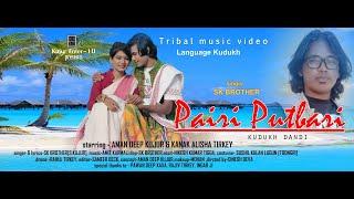 PAIRI PUTBARI || Tribal Music Video|| || Language-Kudukh || New Kudukh Song || Singer-Sk Brother