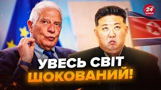 ПОЧАЛОСЯ! ЄС РОЗІЗЛИЛИ НЕ НА ЖАРТ! ВИСТУПИЛИ проти Кім Чен Ина та Путіна